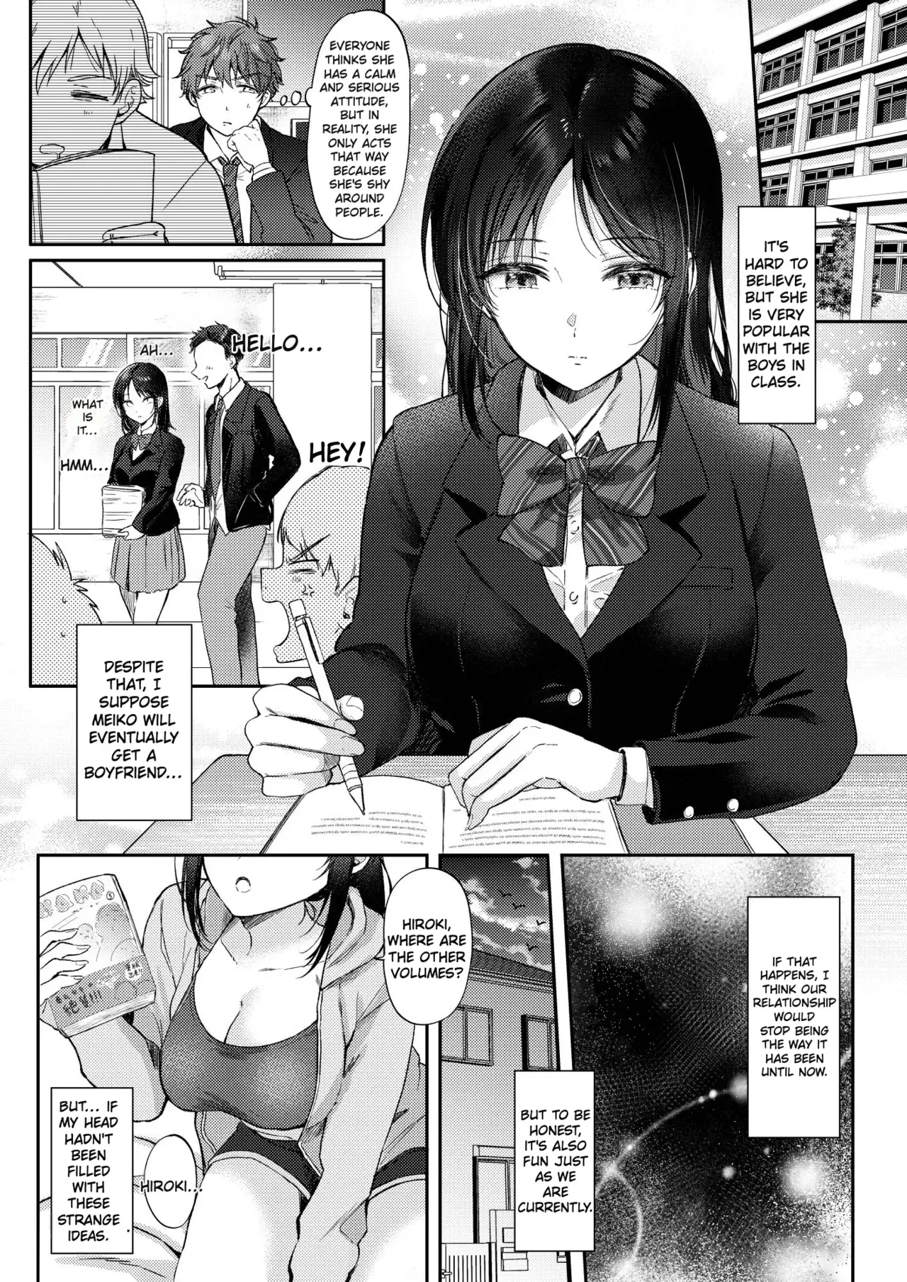 Image #8