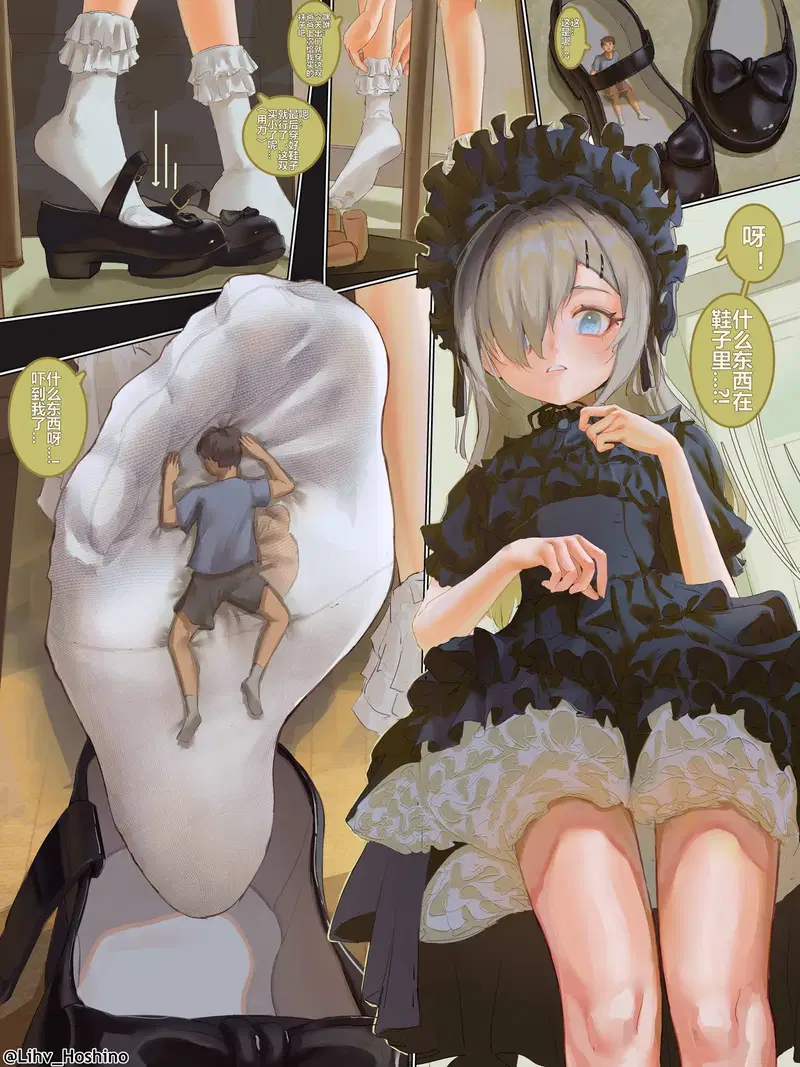 Image #34