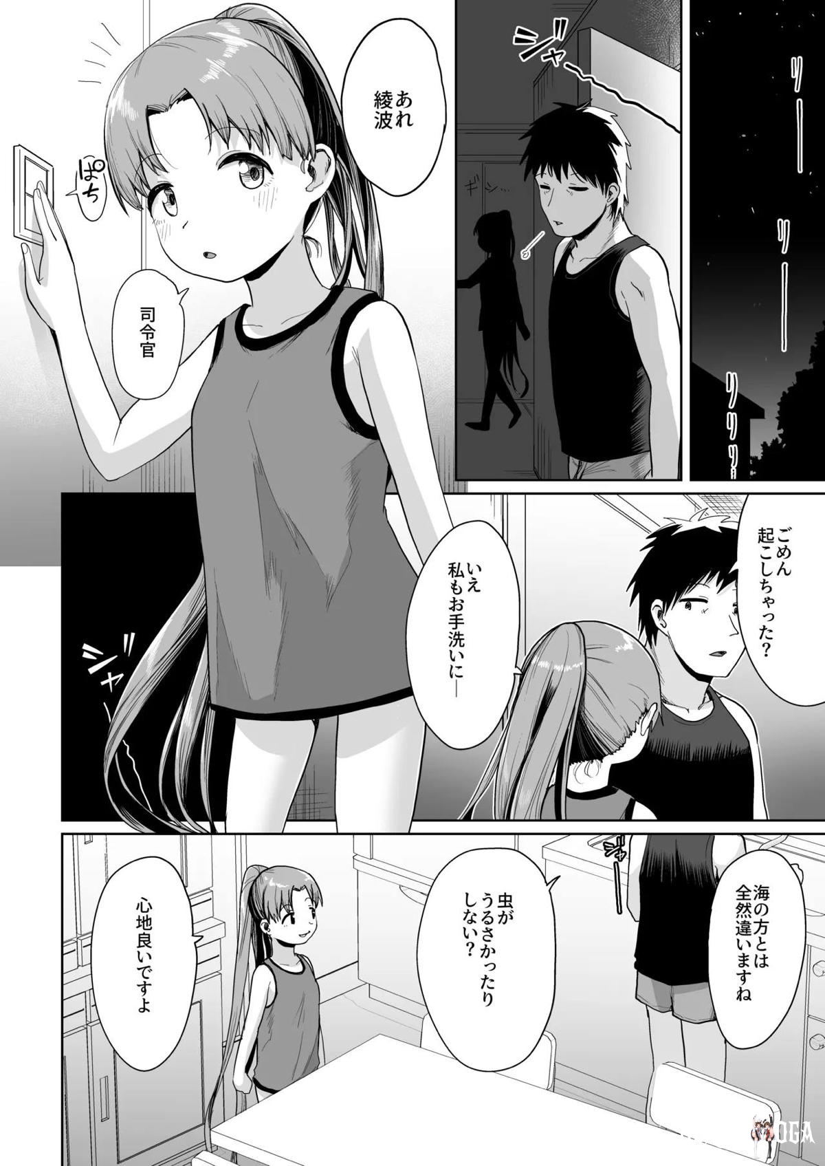 Image #13