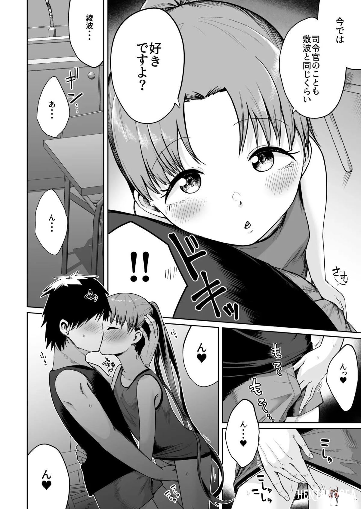 Image #15