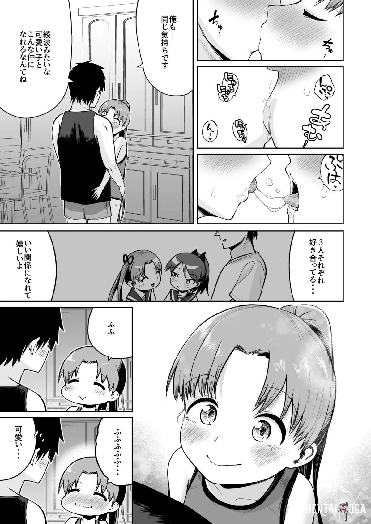 Image #16