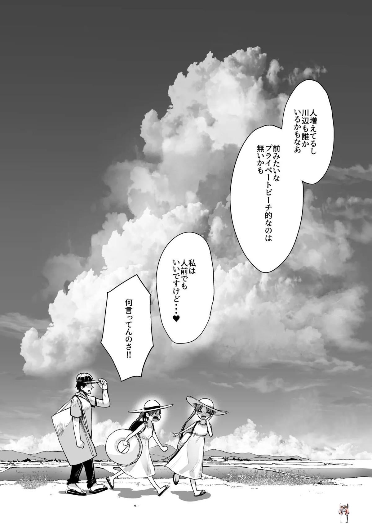 Image #22
