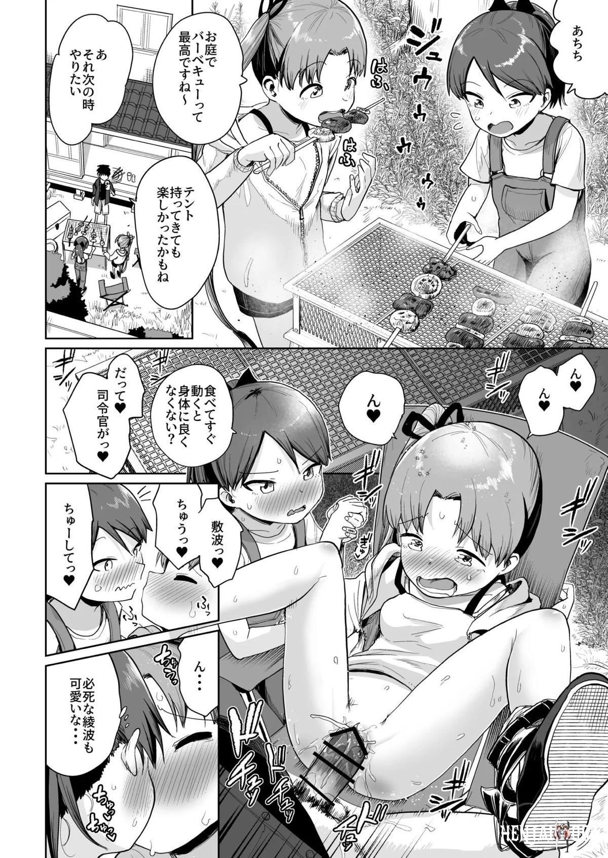 Image #25