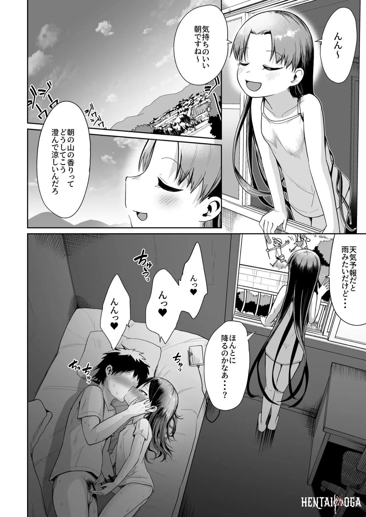 Image #27