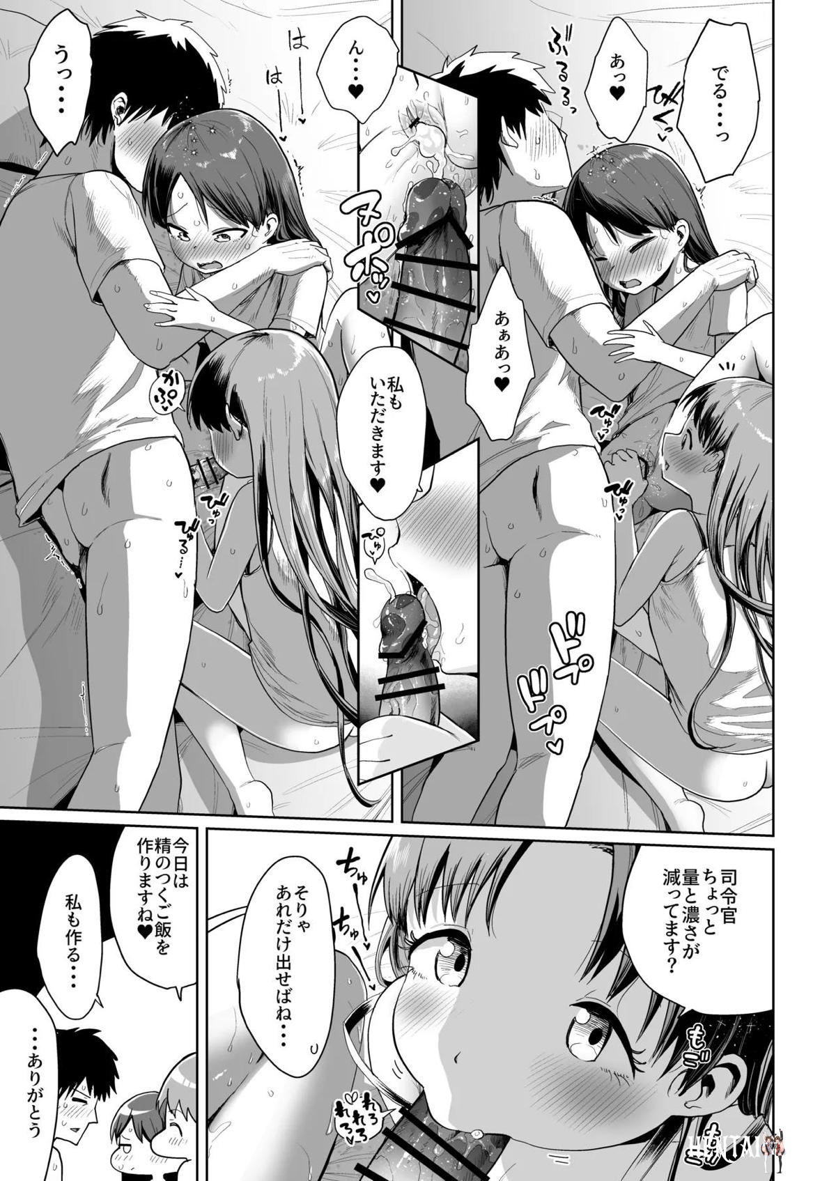 Image #30