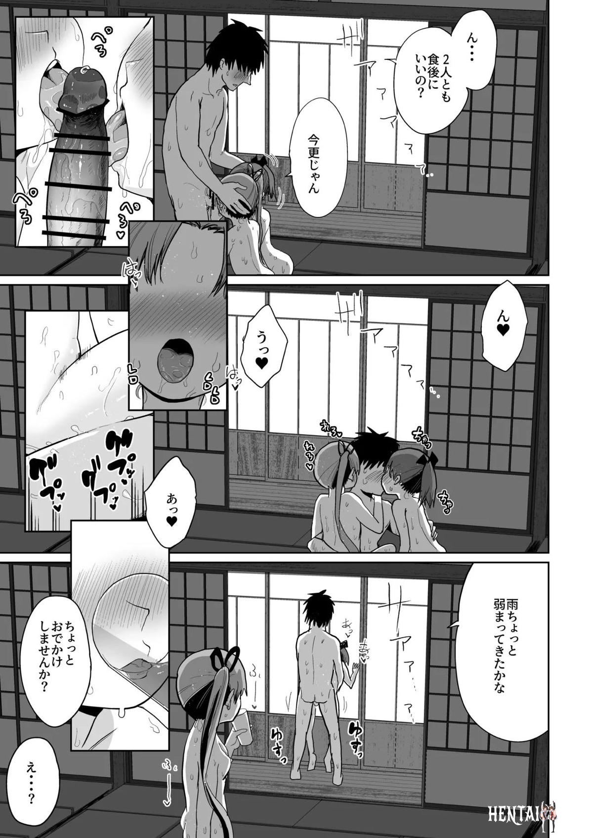 Image #38