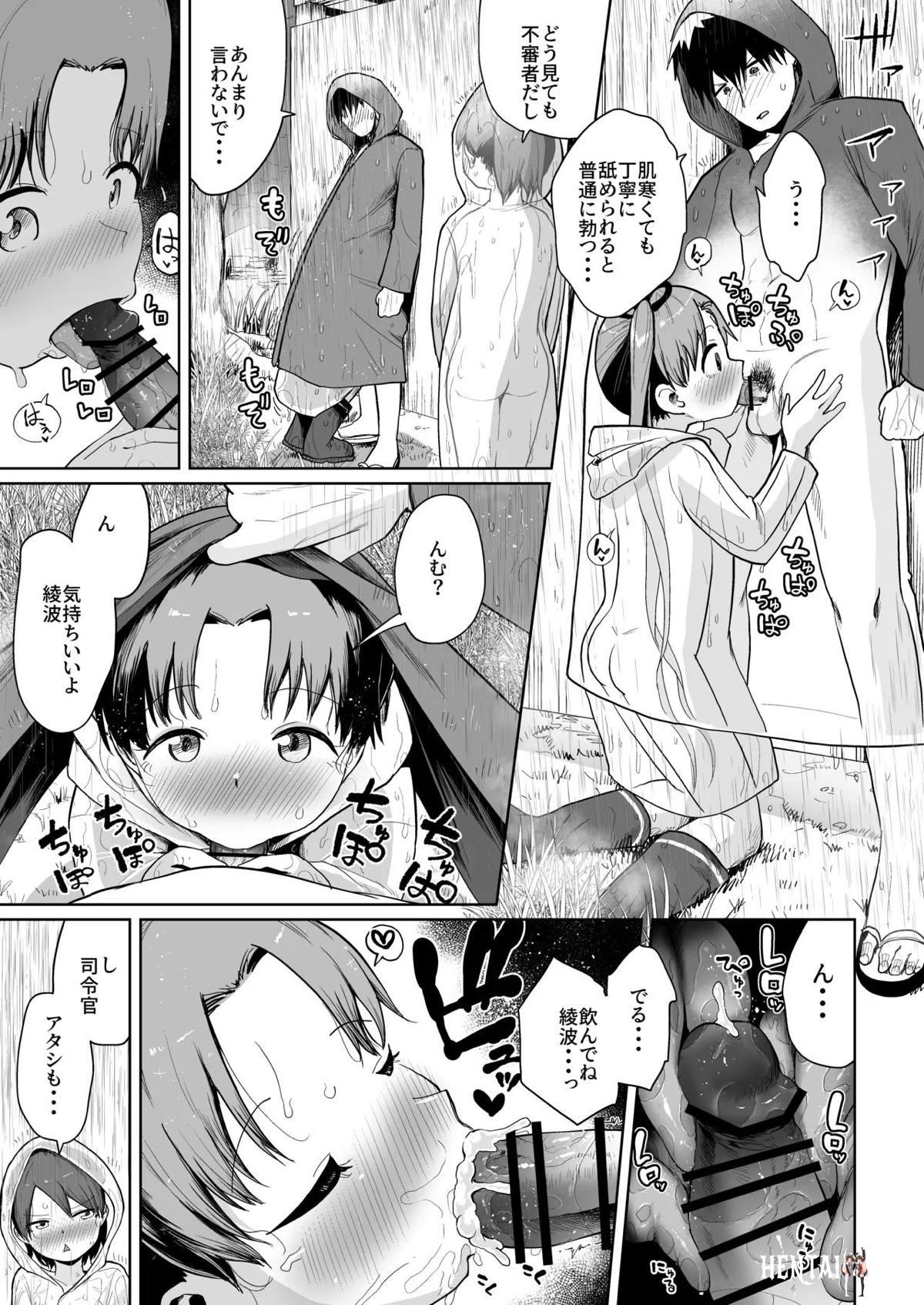 Image #40