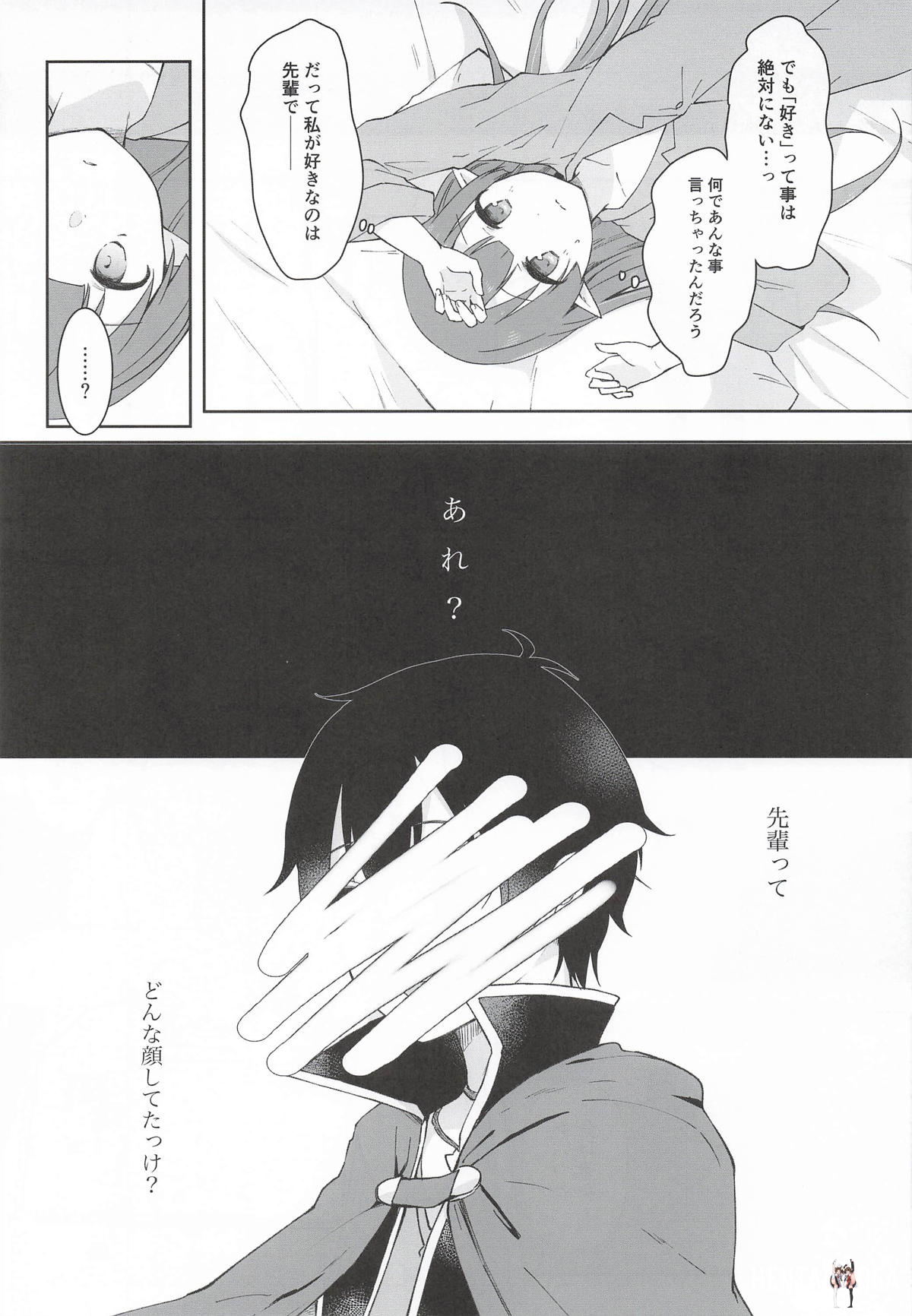 Image #30