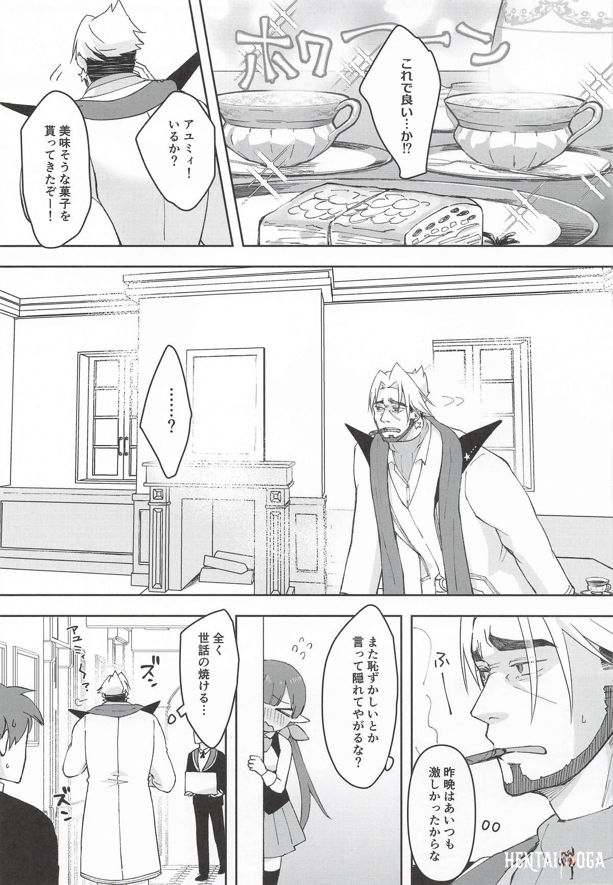 Image #32