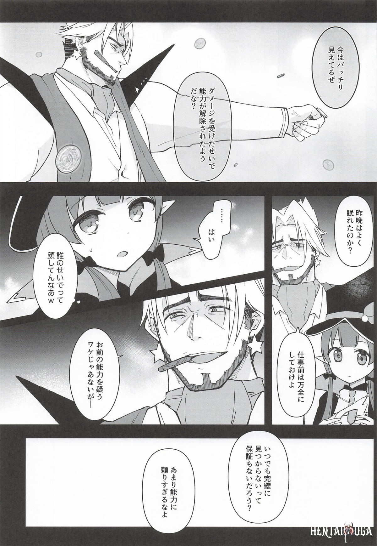 Image #36