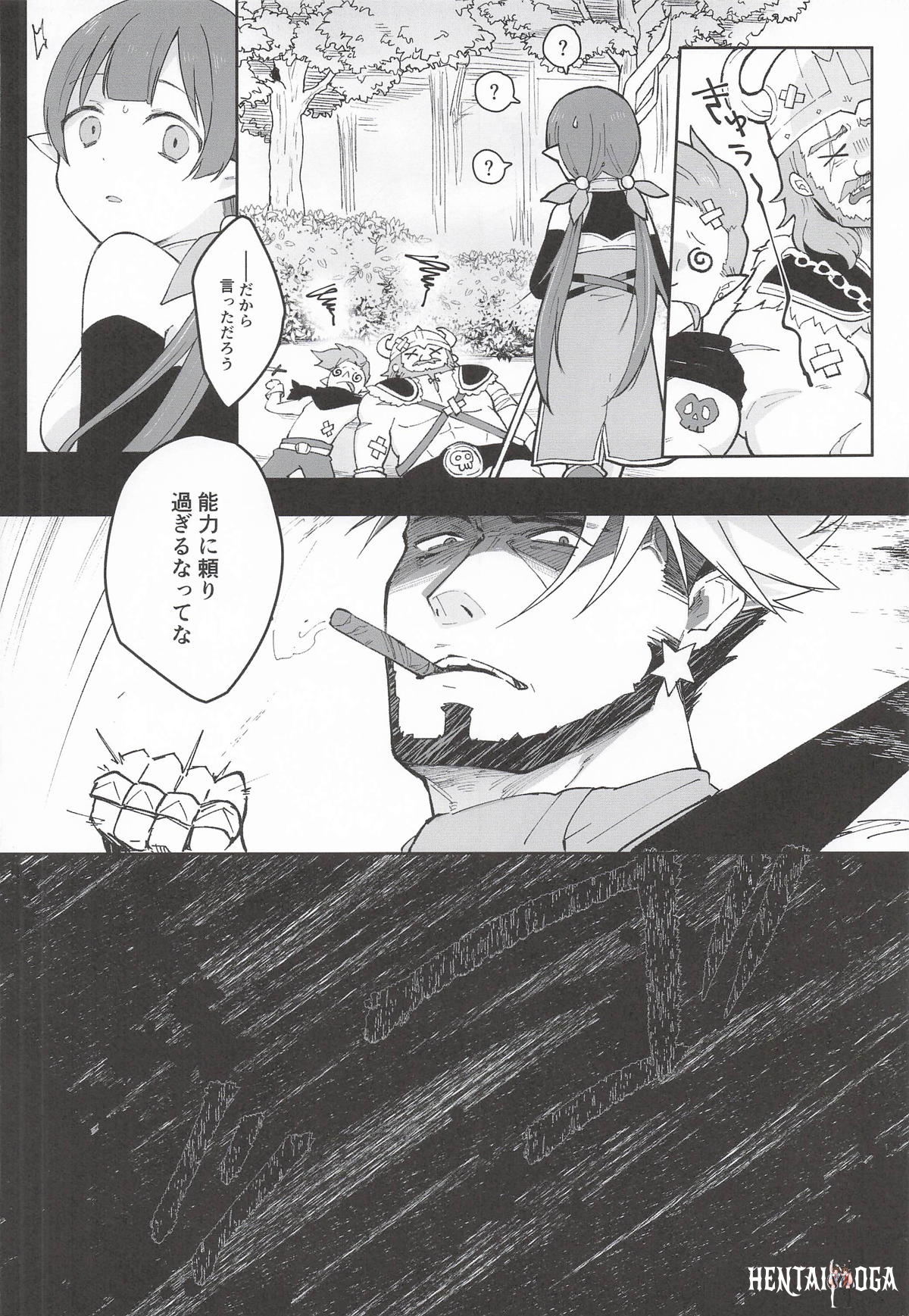 Image #37