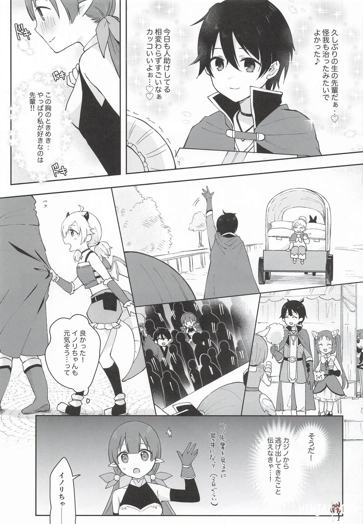 Image #40