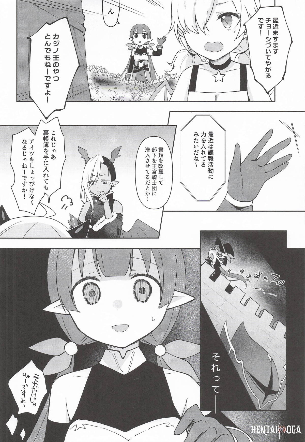 Image #41