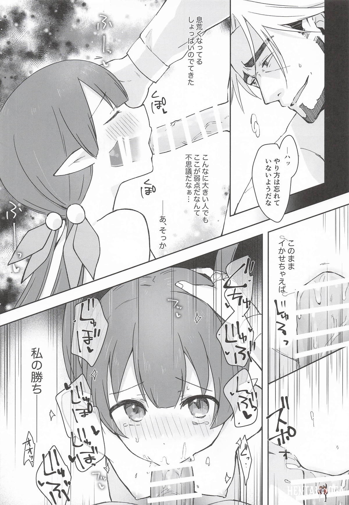 Image #55