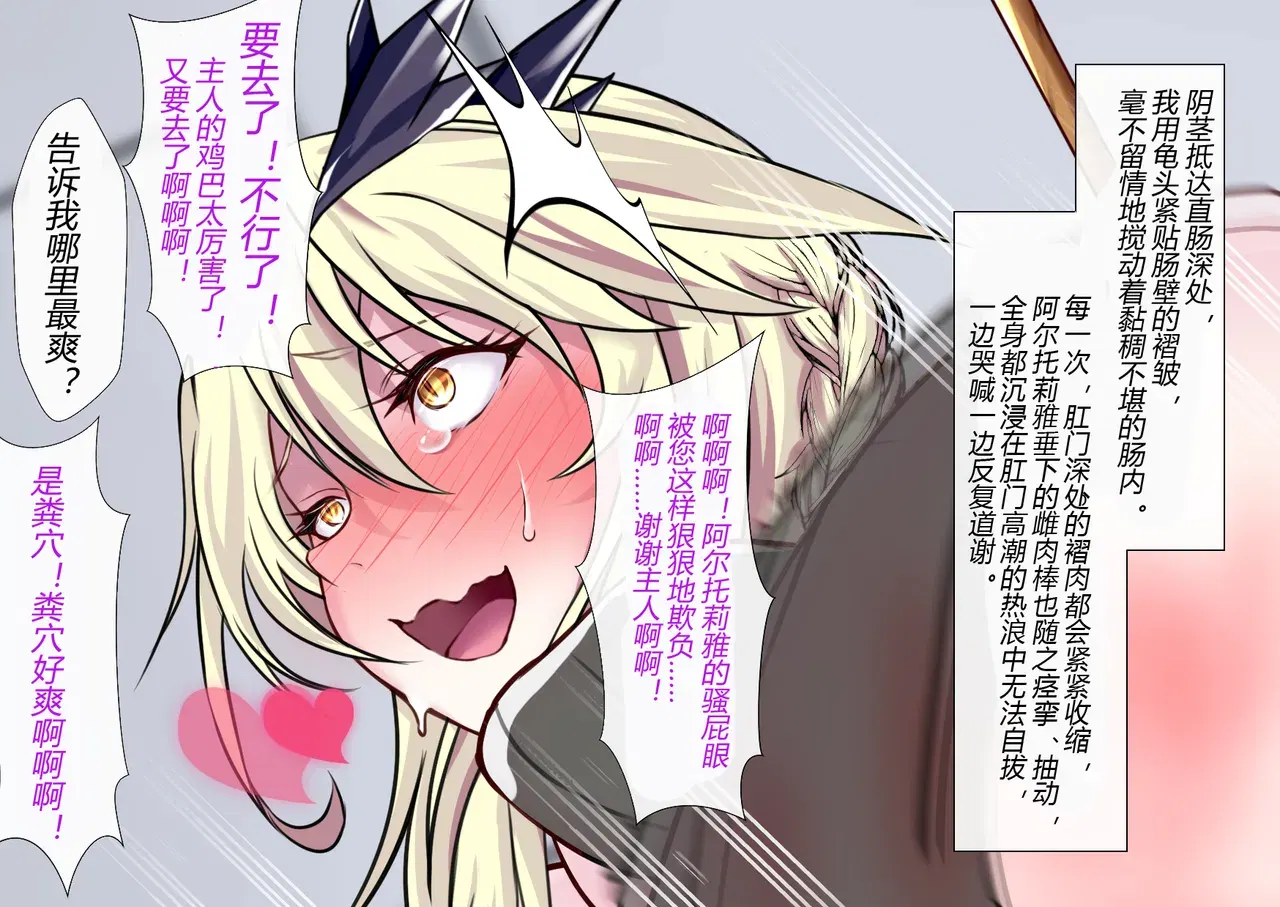 Image #11