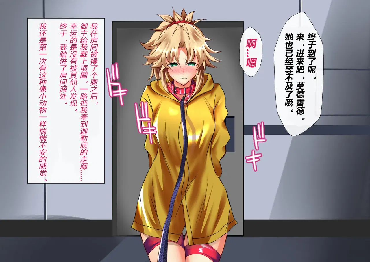 Image #131