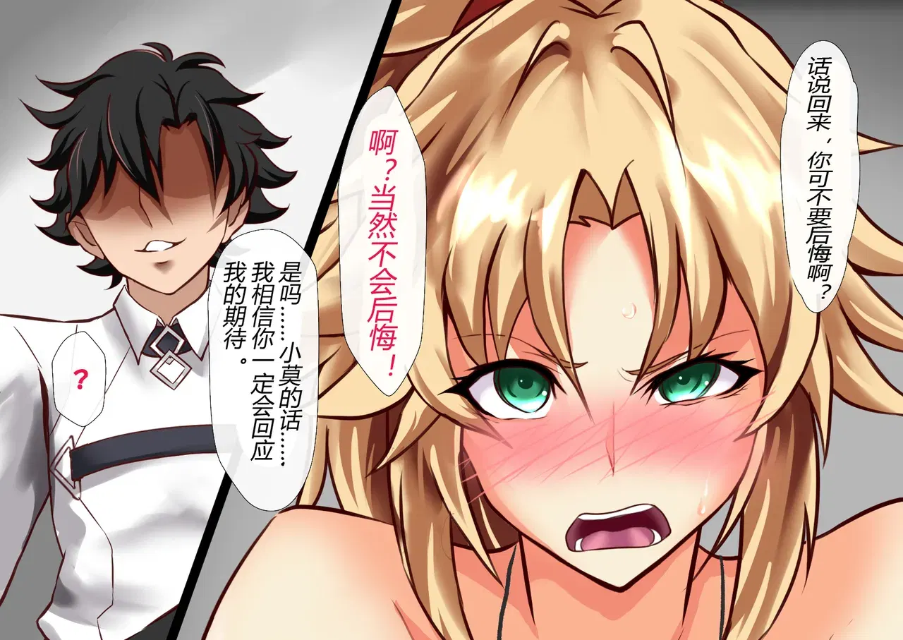 Image #22