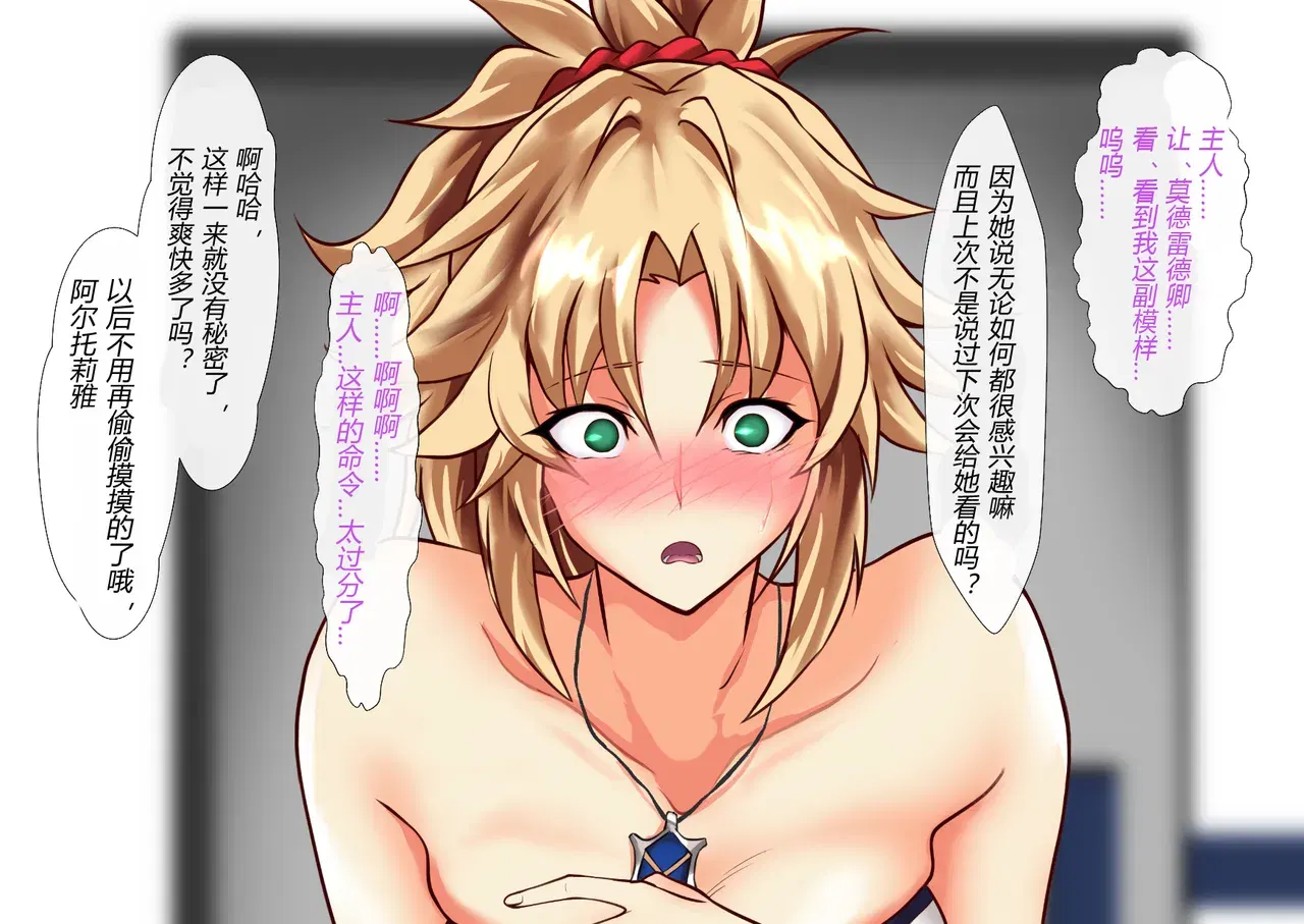 Image #27