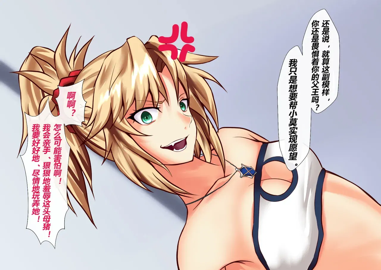 Image #45