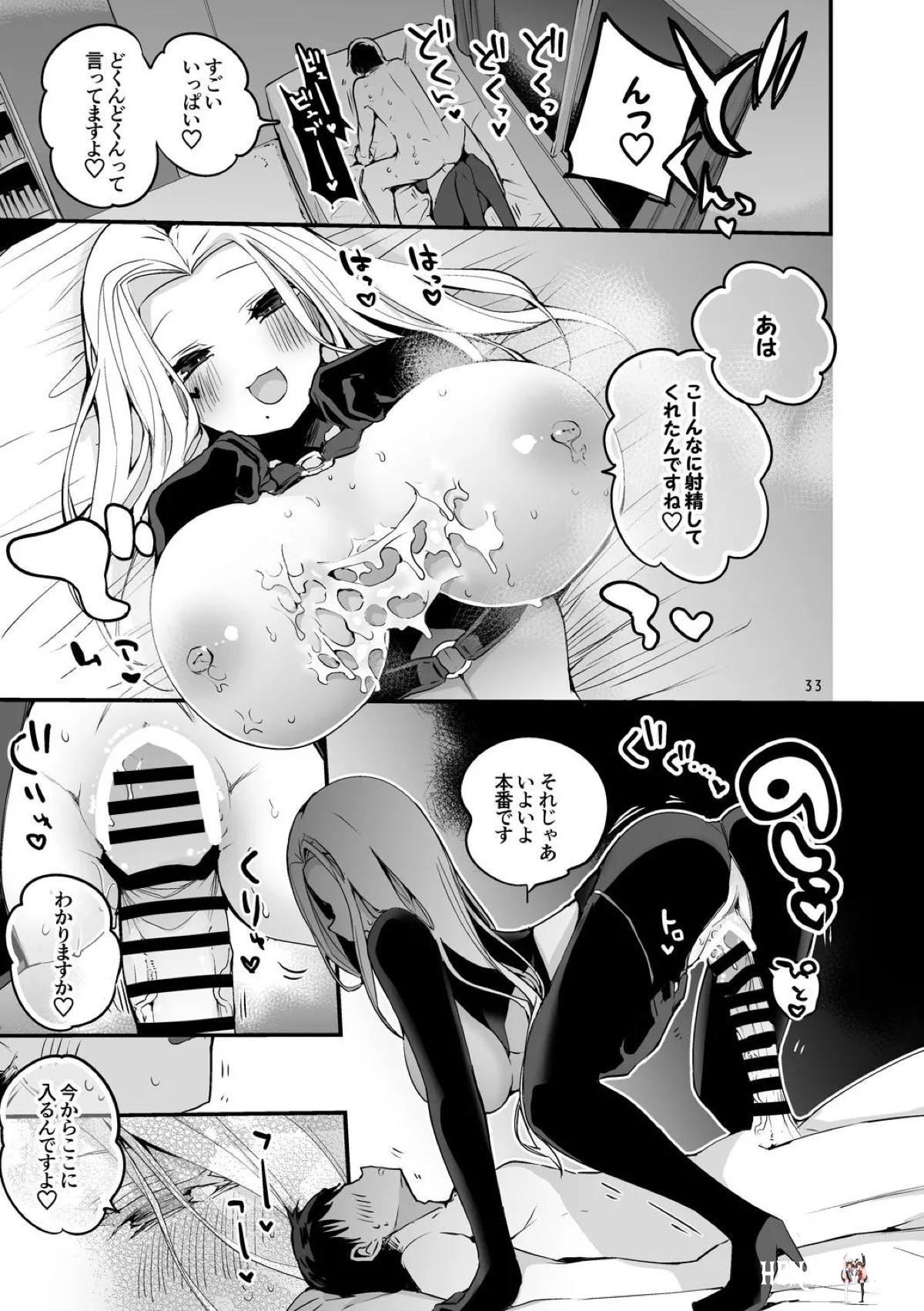 Image #34