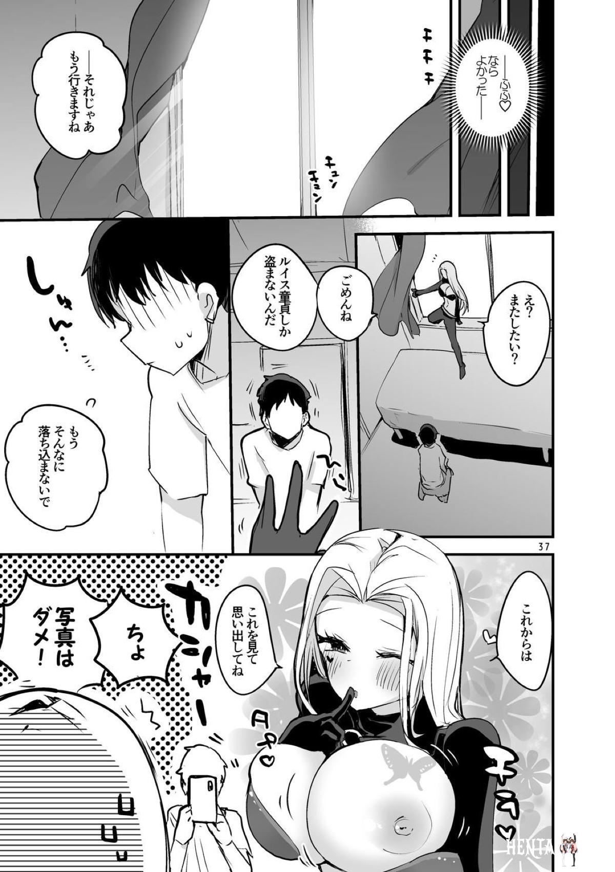 Image #38