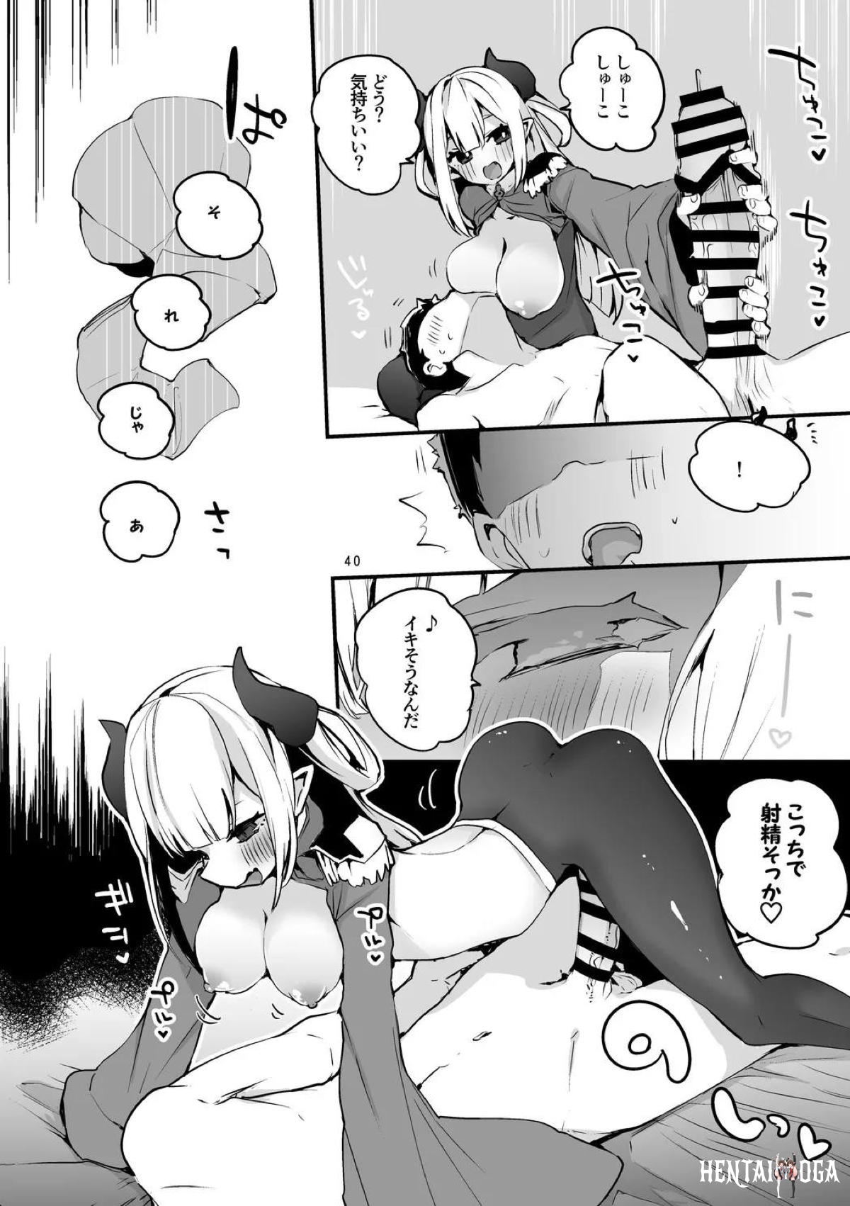 Image #41