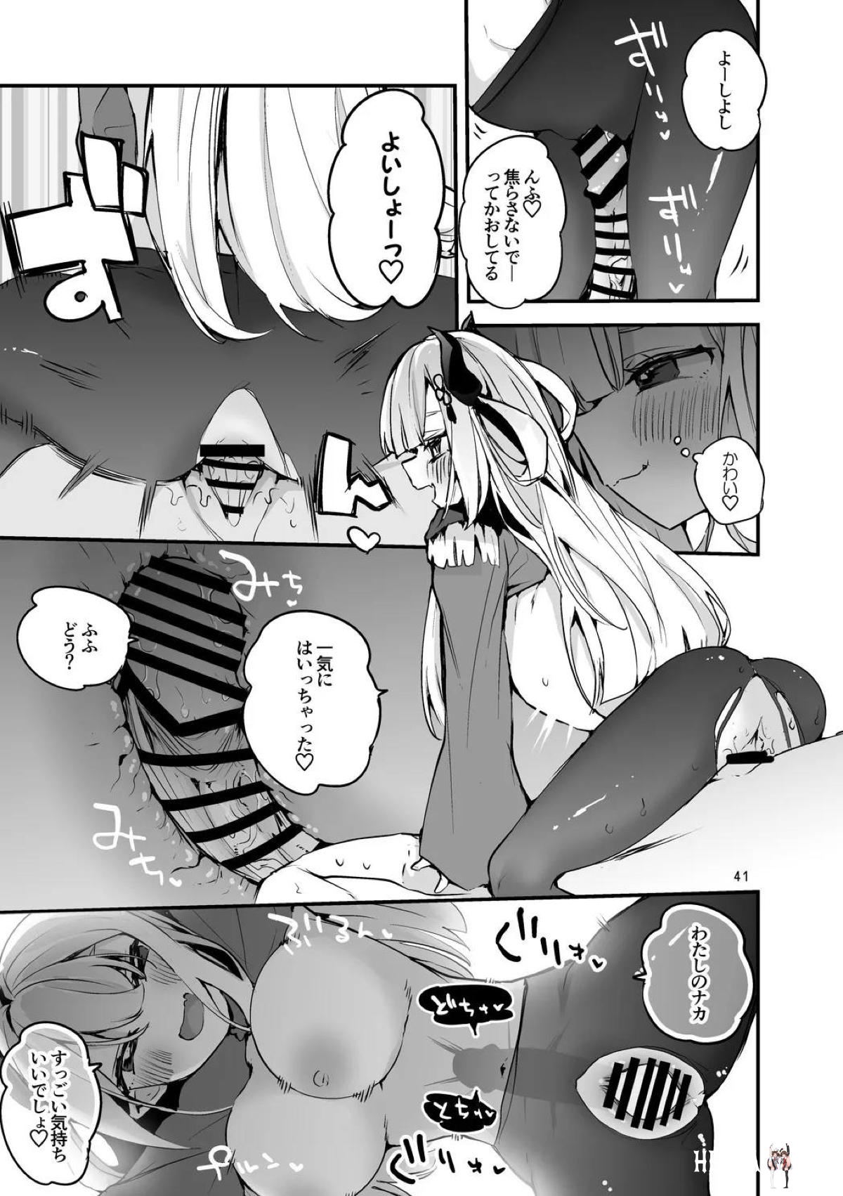 Image #42