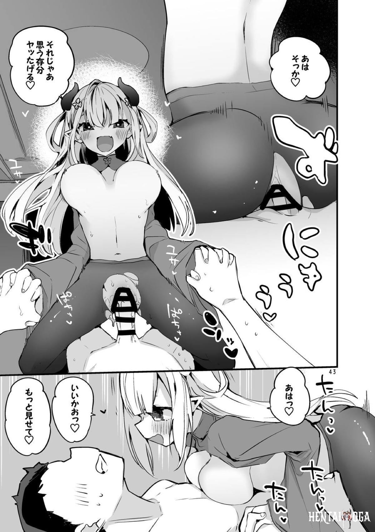 Image #44
