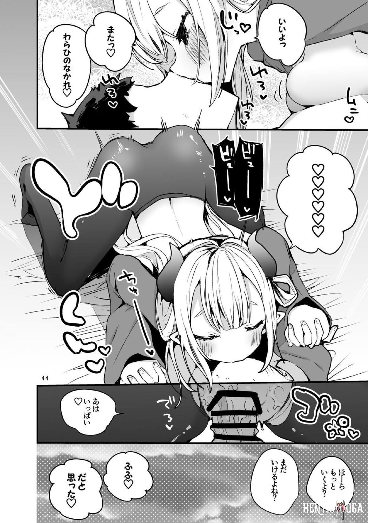 Image #45