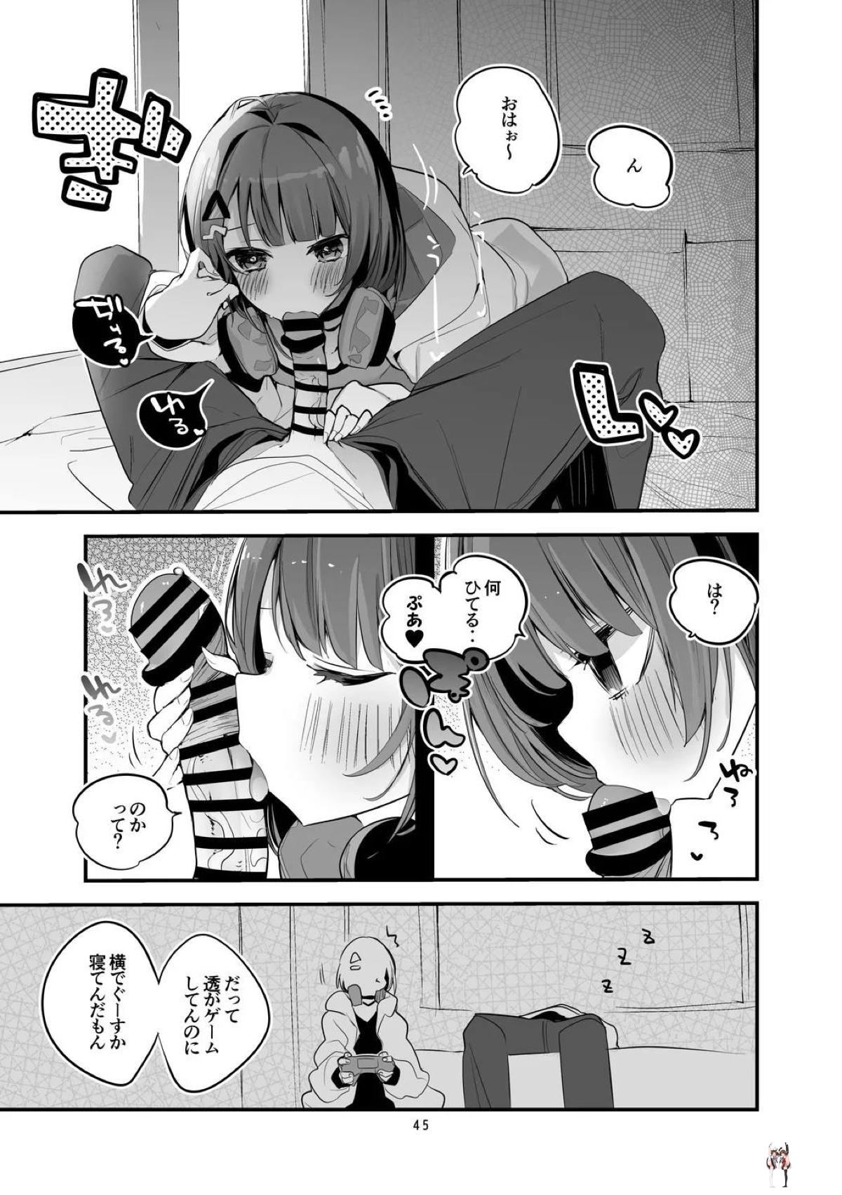 Image #46