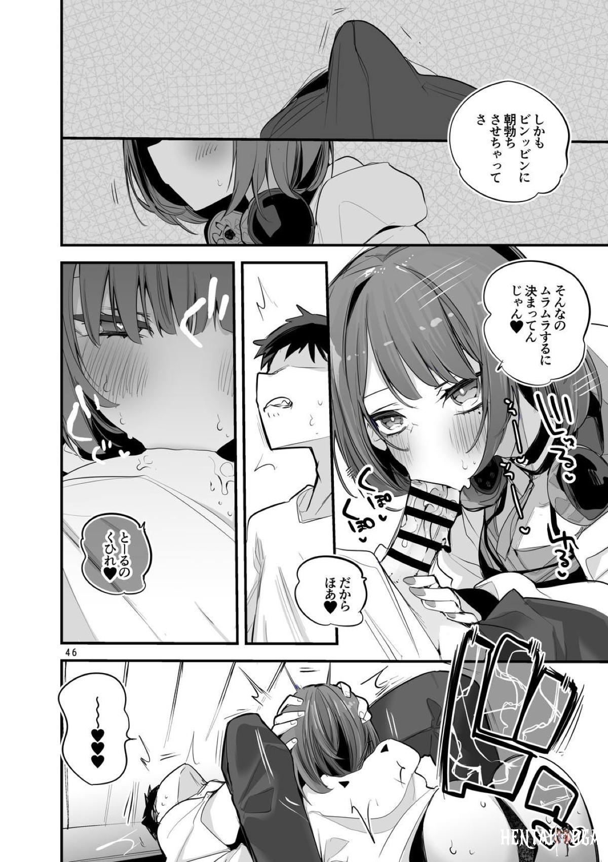 Image #47