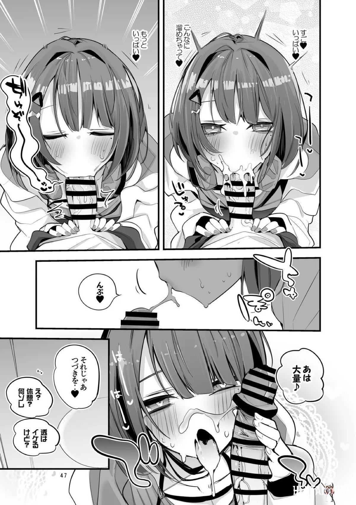 Image #48