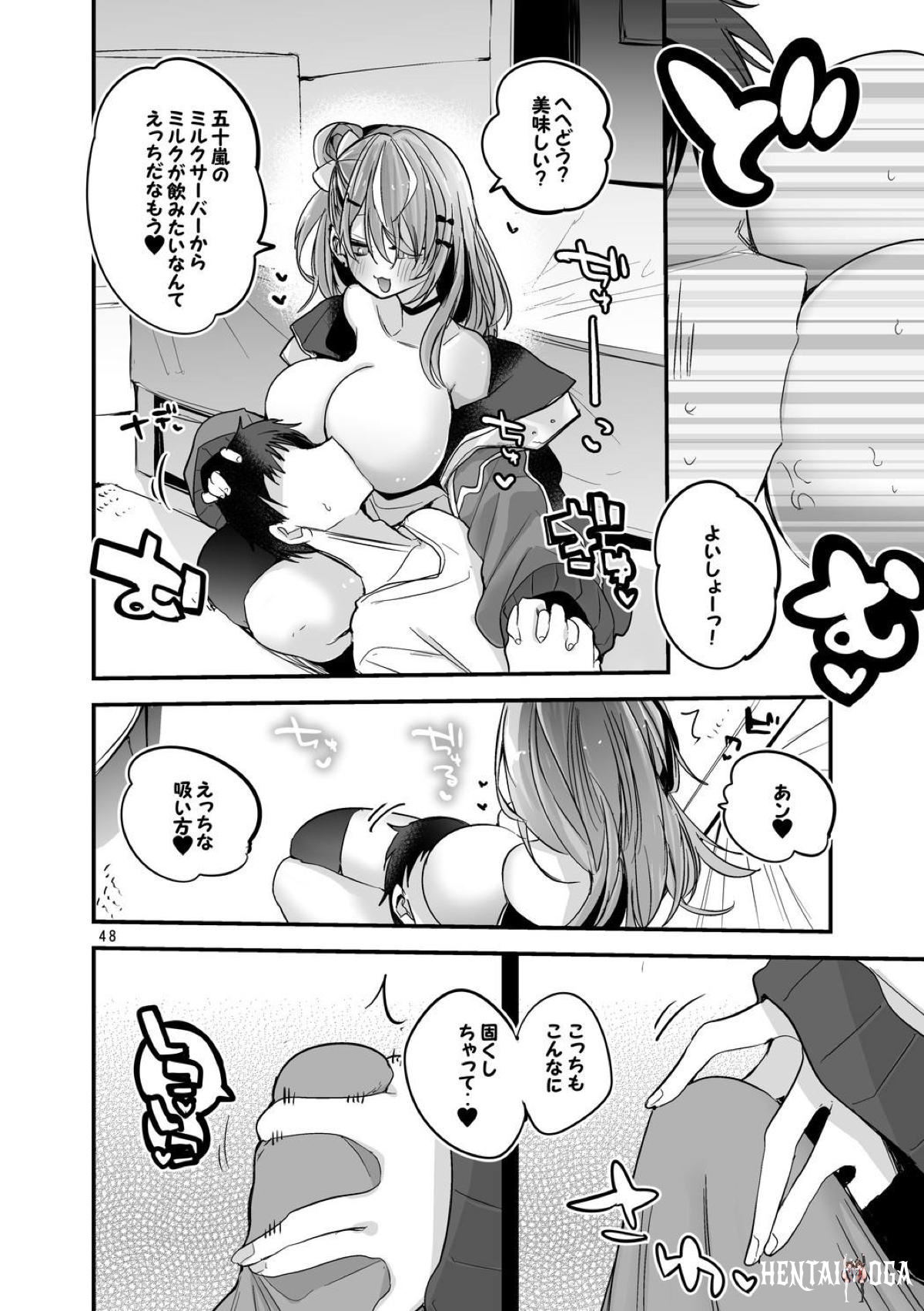 Image #49