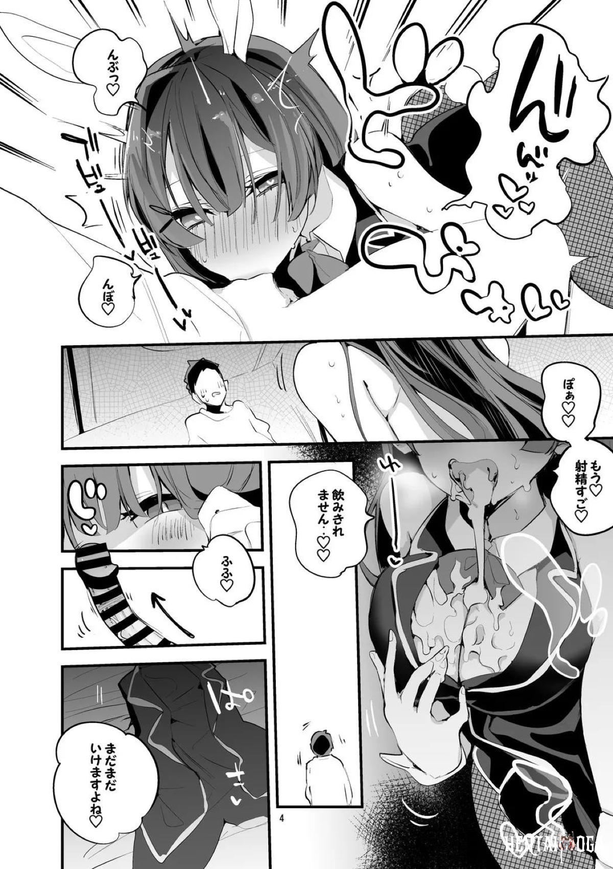 Image #5