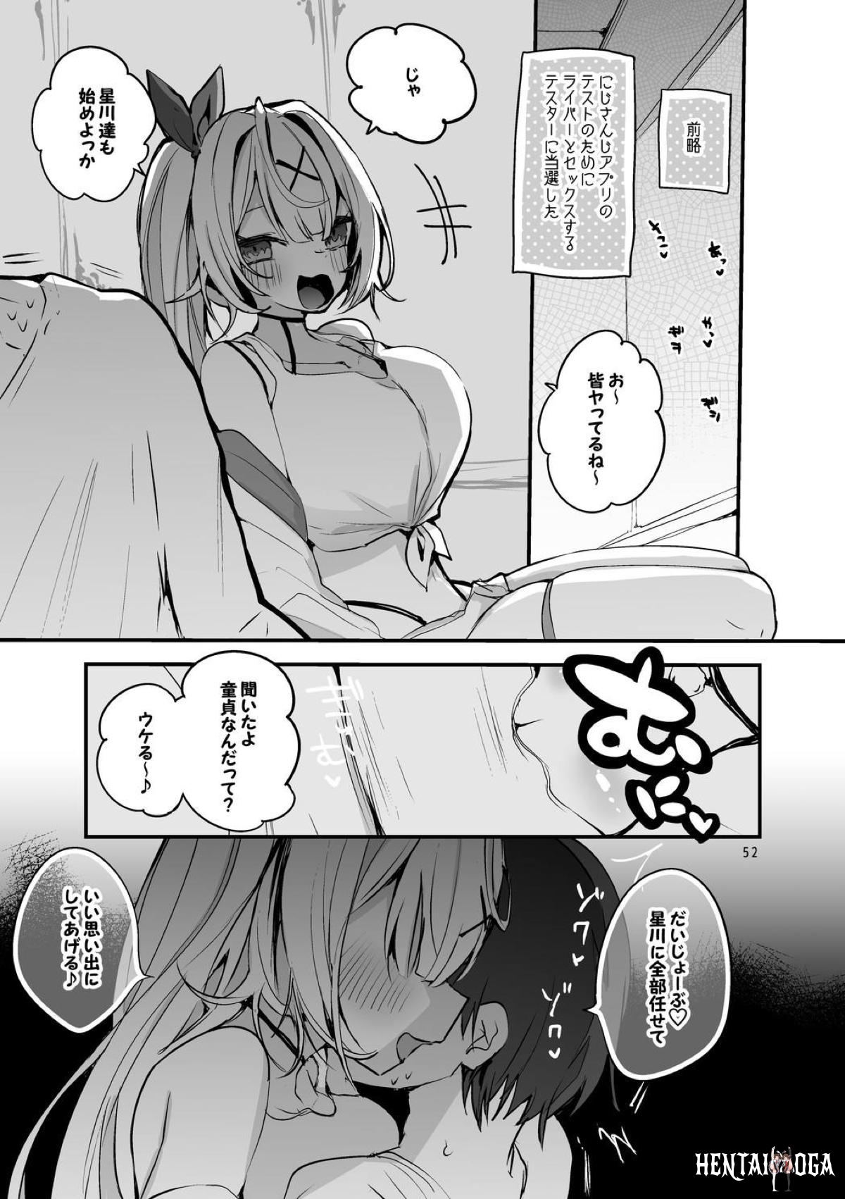 Image #53
