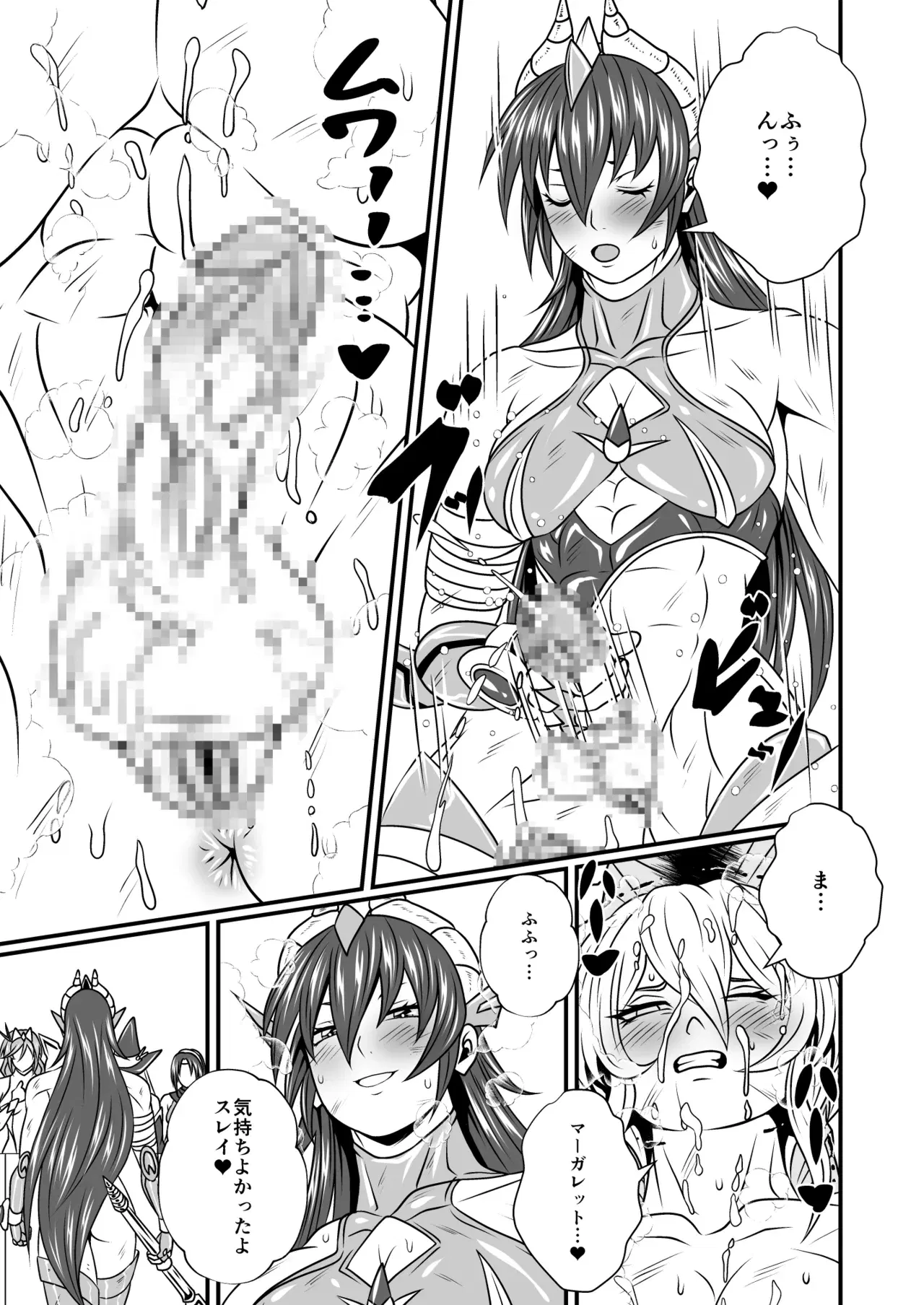 Image #41