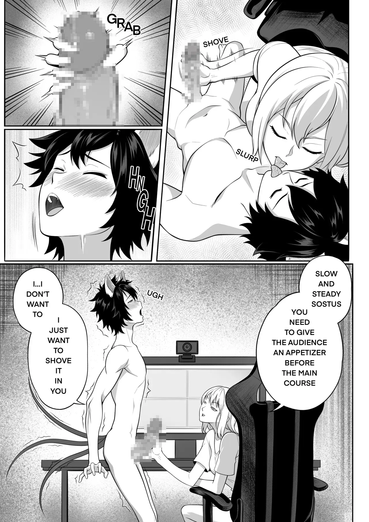 Image #5
