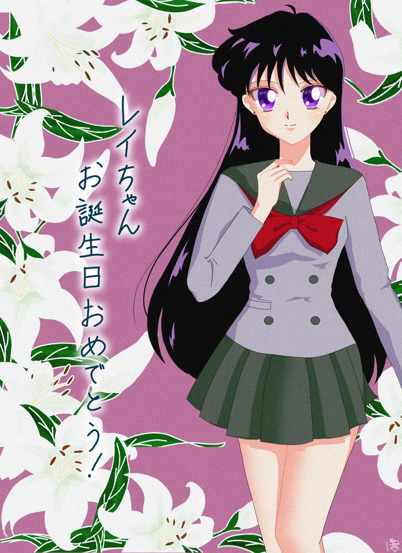 Image #148