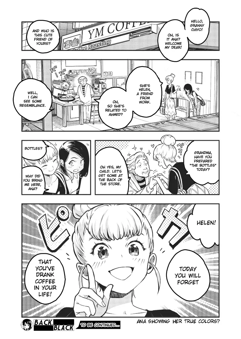 Image #48