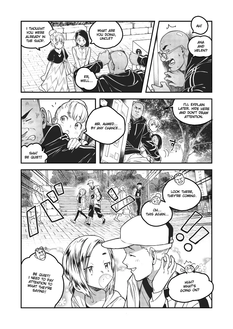 Image #58