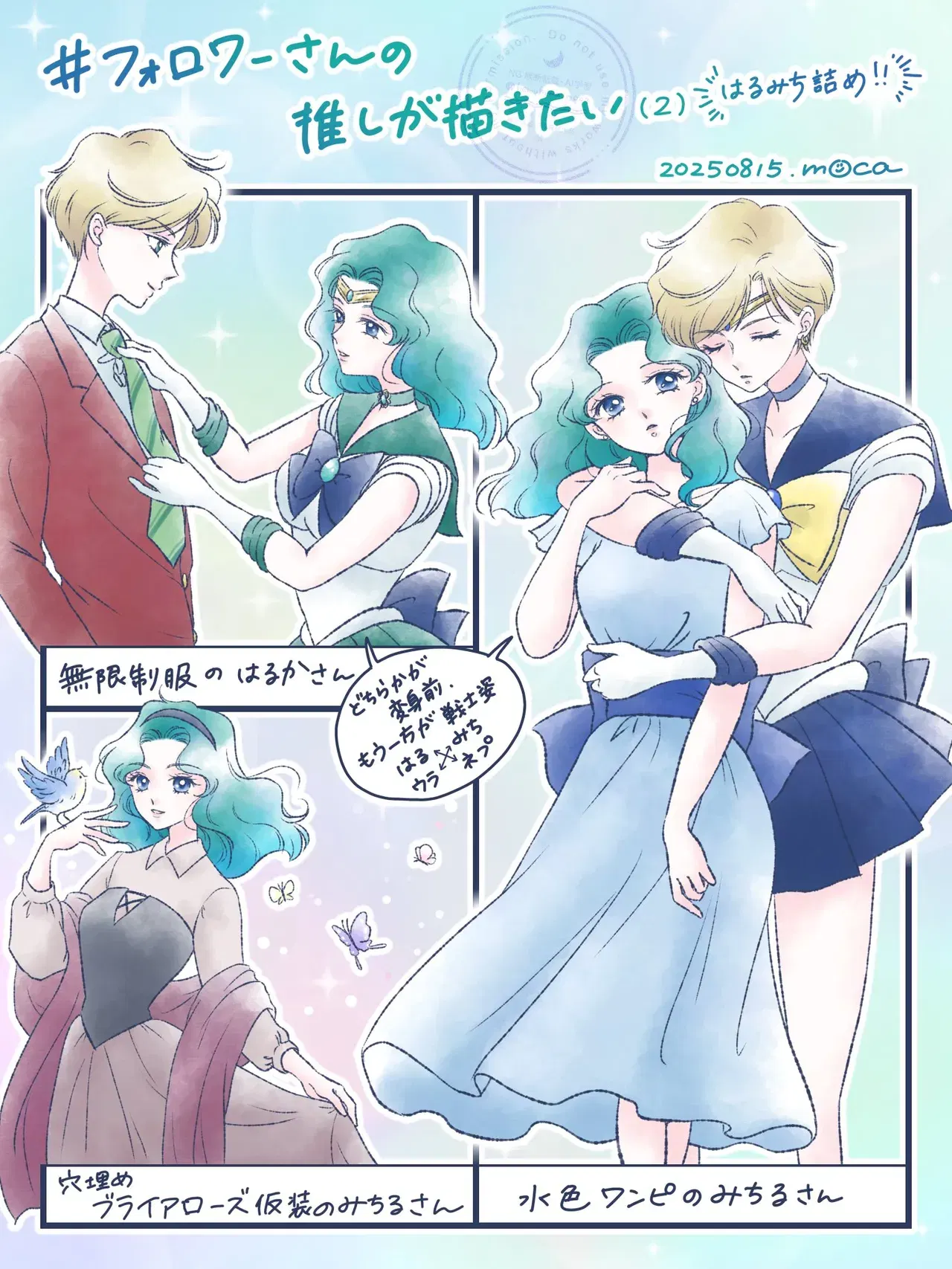 Image #36