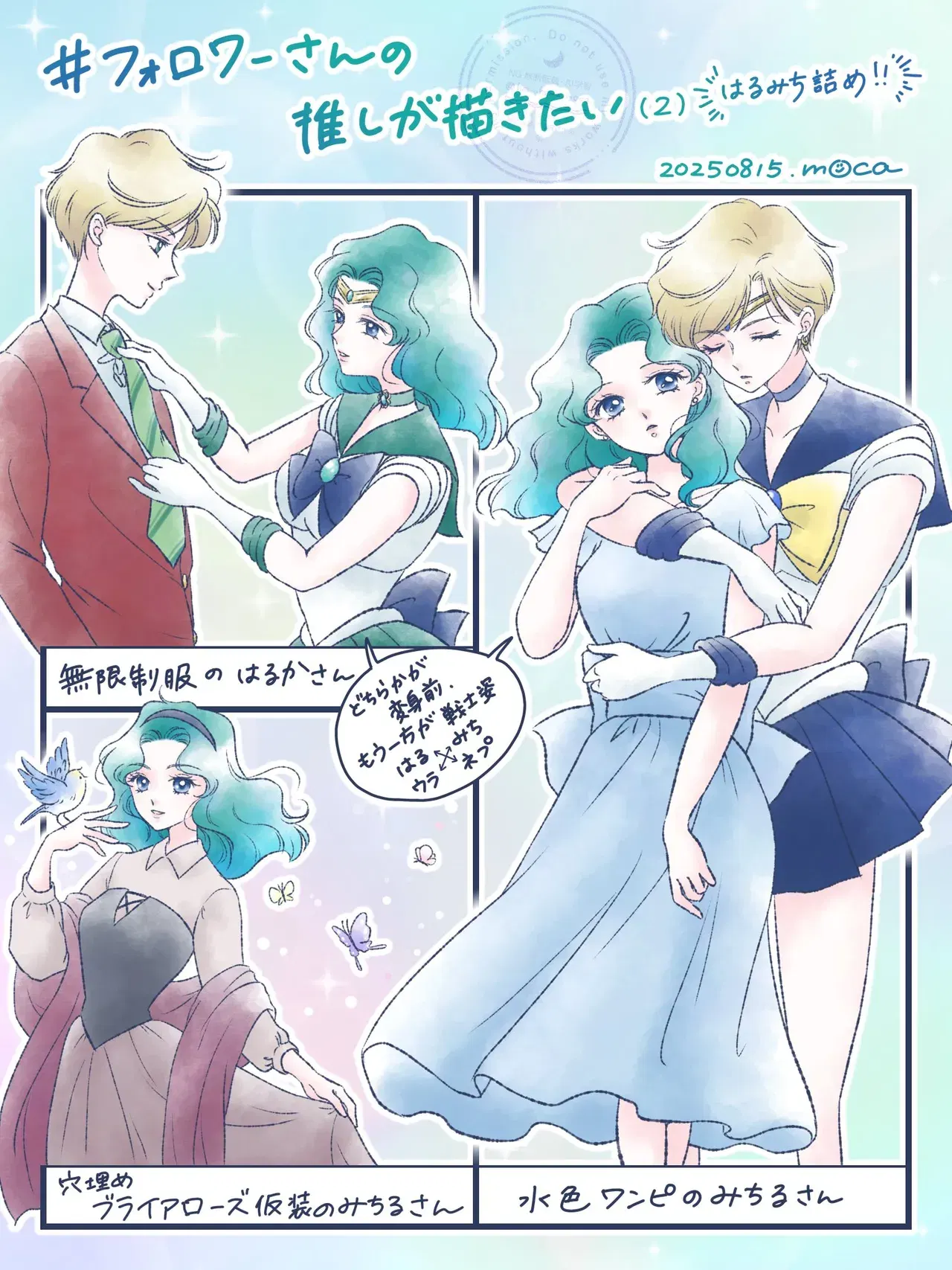 Image #37