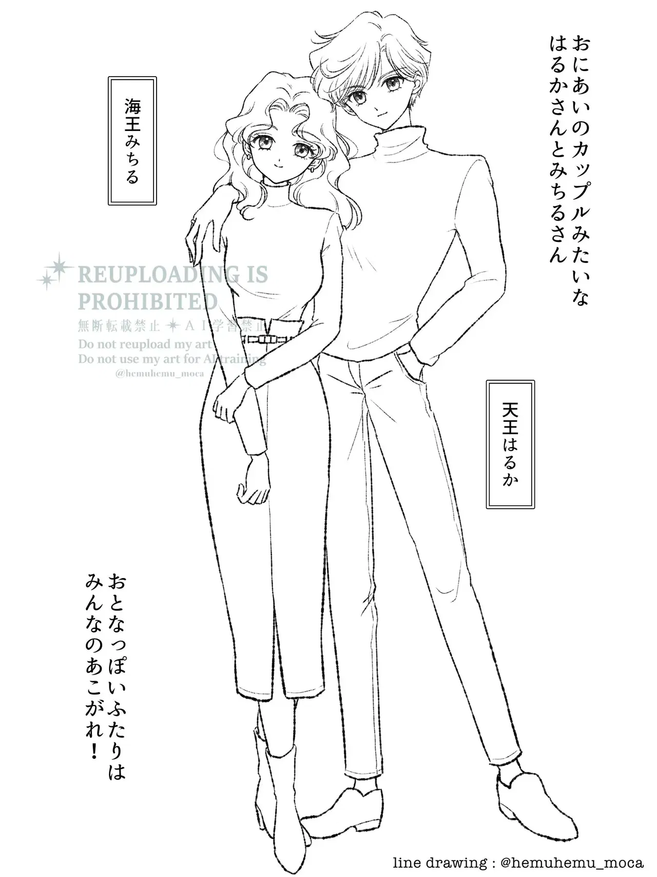 Image #83