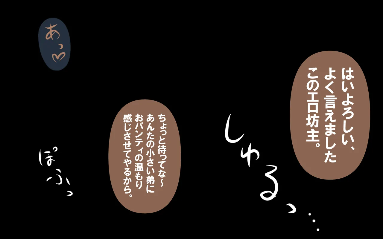 Image #11