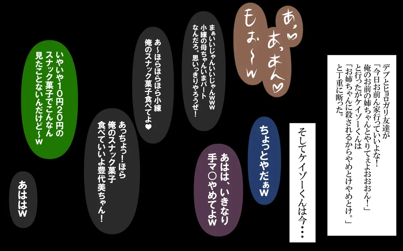 Image #20
