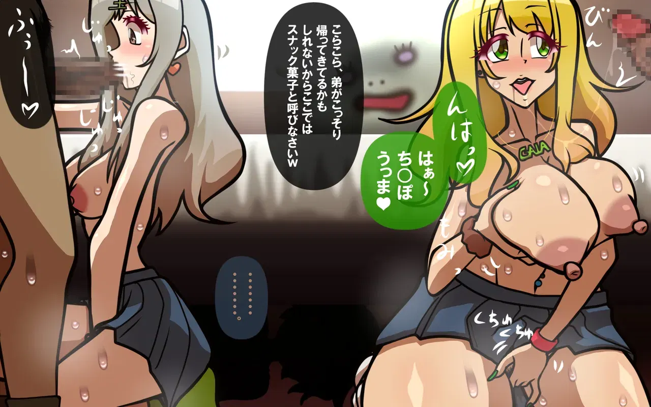 Image #21