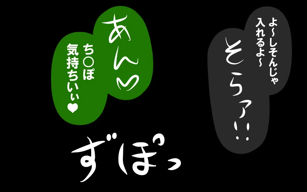 Image #23