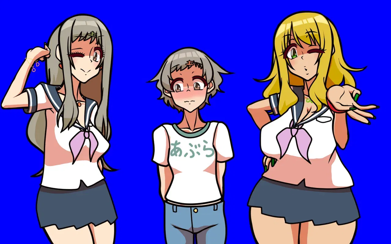 Image #249
