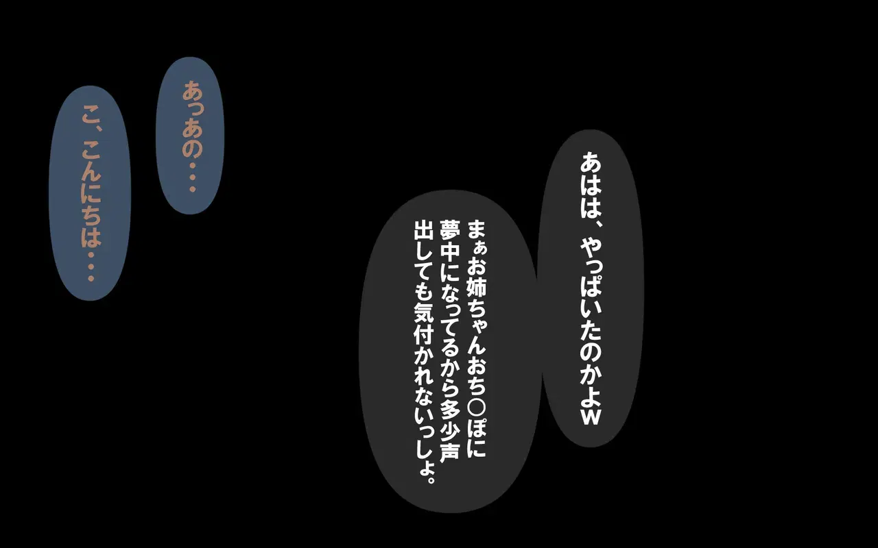 Image #26
