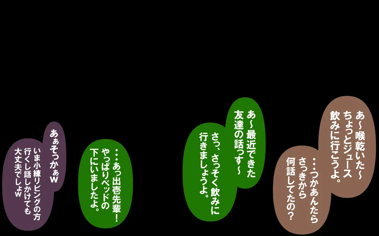 Image #31